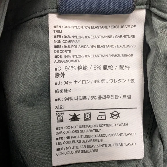 Arc'teryx Women's Long Hiking Athletic Shorts - Dark Green Size 10 - Picture 7 of 8